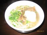 IMG_0662_1.jpg