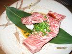 IMG_0869_1.jpg
